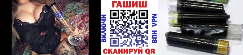 Купить  Костерёво  ГАШ Cannabis 