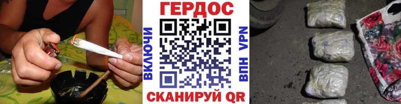 Купить закладки  Костерёво  ГЕРОИН Афган 