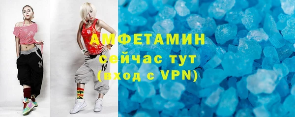 героин Наволоки
