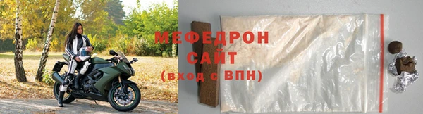 экстази Надым
