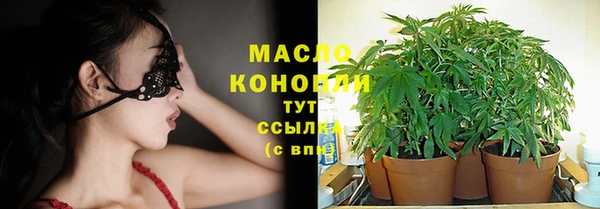 таблы Навашино