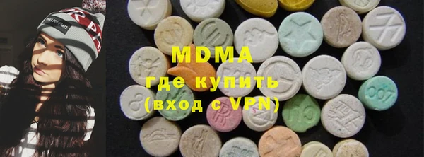 экстази Надым