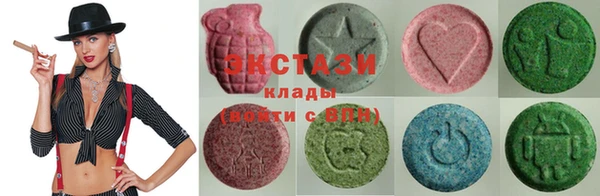 героин Наволоки