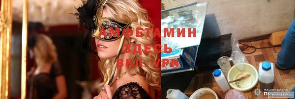 таблы Навашино