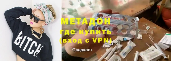 таблы Навашино