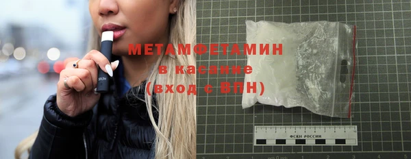 таблы Навашино