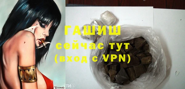 экстази Надым