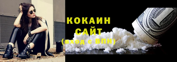 экстази Надым