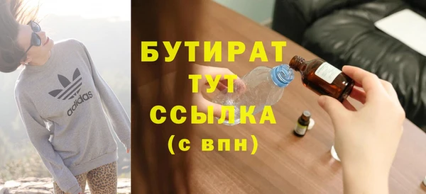 таблы Навашино