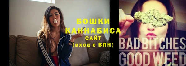 таблы Навашино
