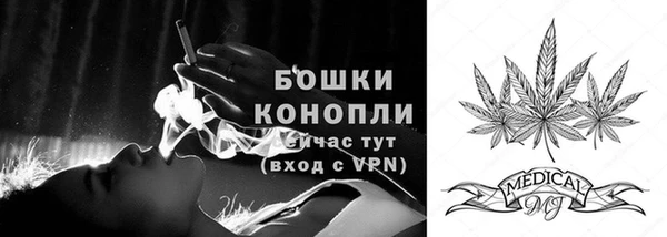 героин Наволоки