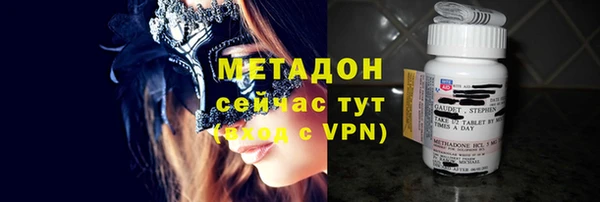таблы Навашино