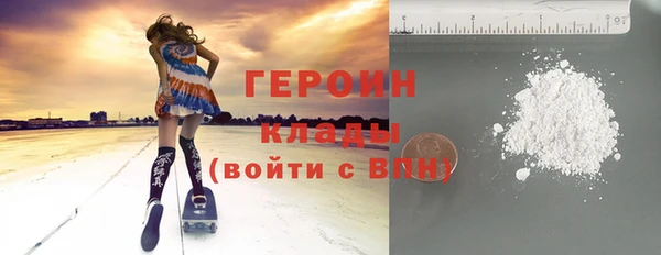 таблы Навашино