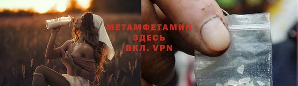 героин Наволоки