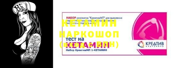 героин Наволоки