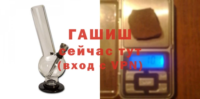 героин Наволоки