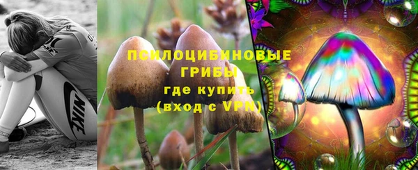 героин Наволоки