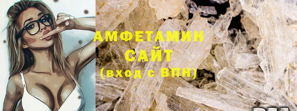 героин Наволоки