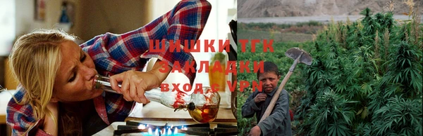 таблы Навашино