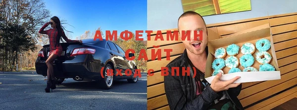 таблы Навашино