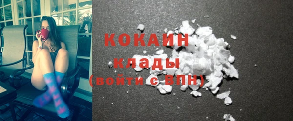 экстази Надым