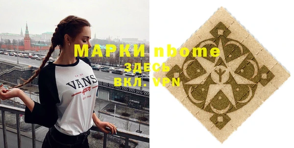 героин Наволоки