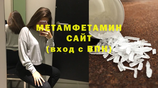 героин Наволоки