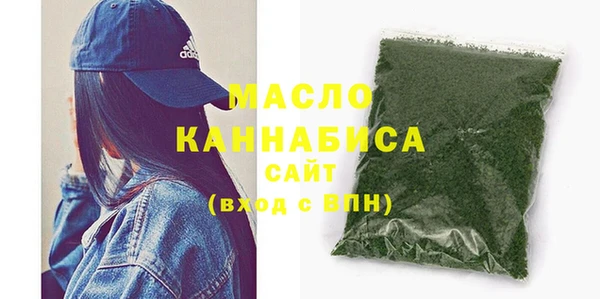 таблы Навашино