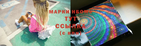 героин Наволоки