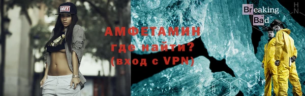 героин Наволоки