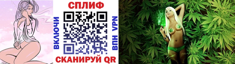 Шишки марихуана White Widow  Купить  Костерёво 